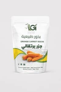 بذور جزر برتقالي 5 جرام 1 1000013004