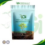 سماد سوبر فوسفات ناعم 12.5% - 1 ك