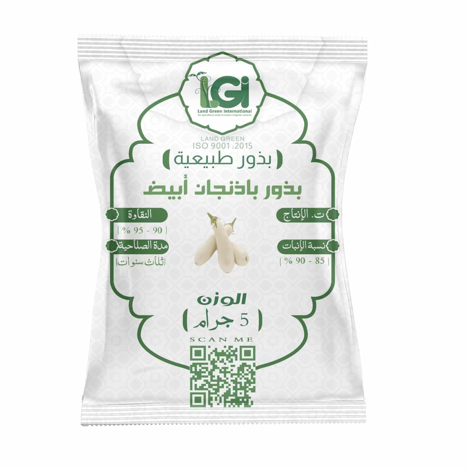 بذور باذنجان أبيض 5 جرام