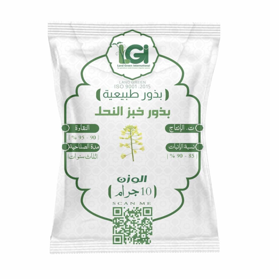 بذور خبز النحل 10 جرام