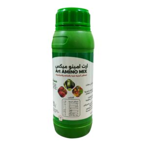احماض امينية 001 medium