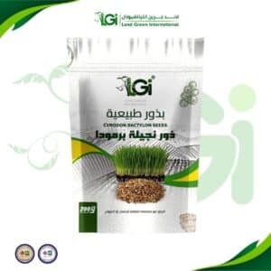 002برمودا 200 جرام