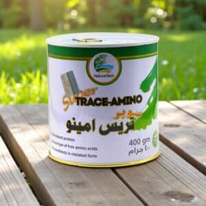 سوبر تريس امينو