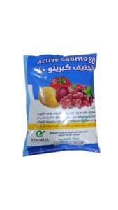 أكتيف كابريتو 80% كبريت ميكروني 1 b4a26667 206a 4807 b49e 7c3c53897cc4 1