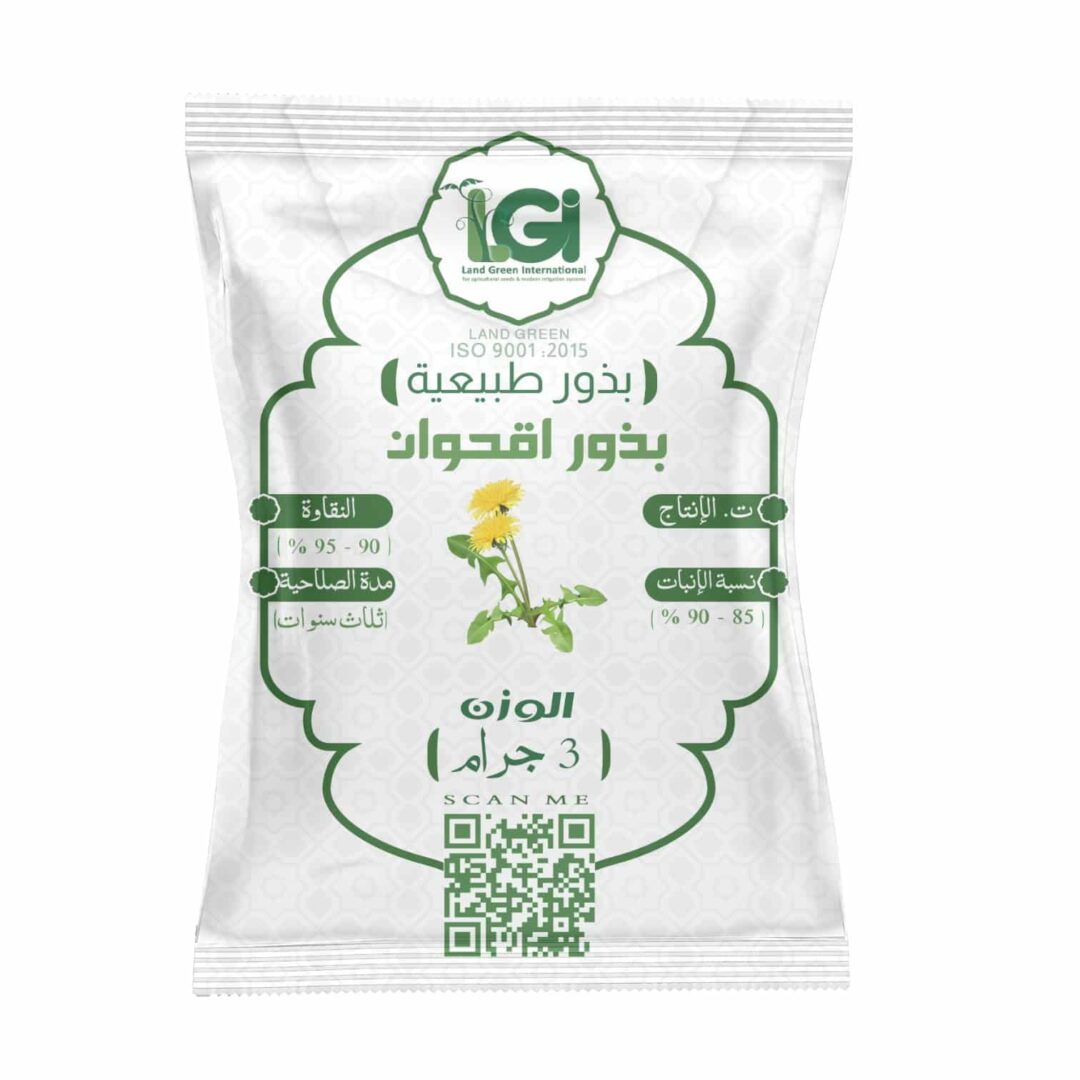 بذور اقحوان 3 جرام