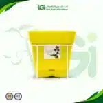 أصيص زراعة مربع بحامل للبلكونة - أصفر