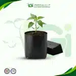 أكياس شتلات - 1 ك
