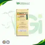 إيماست 5% مبيد حشري - 80 جرام