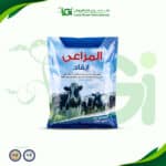 المراعي مغذي البرسيم - 500 جرام