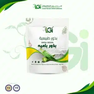 بذور باميه
