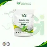 بذور بسلة 10 جرام