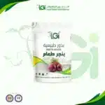 بذور بنجر طعام 5 جرام