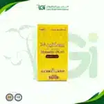 بيومكتين 40سم - مبيد اكاروسي