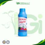 سماد كالسيوم بورون - 1 لتر
