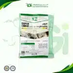 سوبر كاييد - حبوب القمح للقوارض