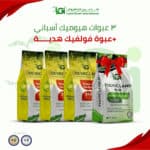عرض التوفير - ٣ عبوات هيوميك أسباني وعبوة فولفيك هدية