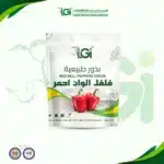 بذور فلفل ألوان 10 بذرة - احمر