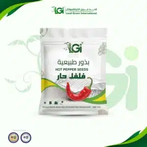 بذور فلفل حار 5 جرام 1 فلفل حار