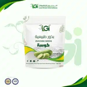 بذور كوسة 5 جرام 1 كوسه