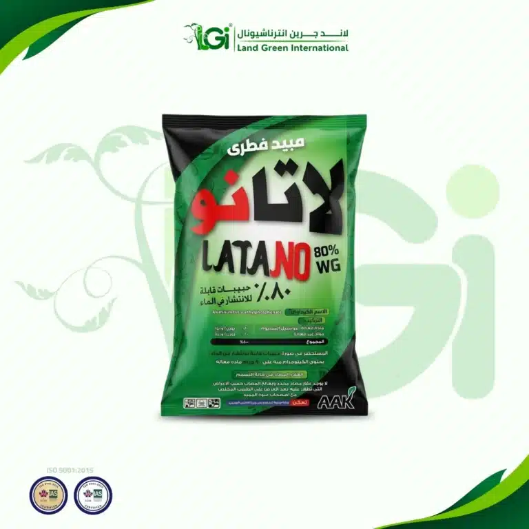 مبيد فطري لاتانو ٨٠٪؜ – ٤٠٠ جرام