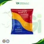 ملاسيد مسحوق تعفير 5%
