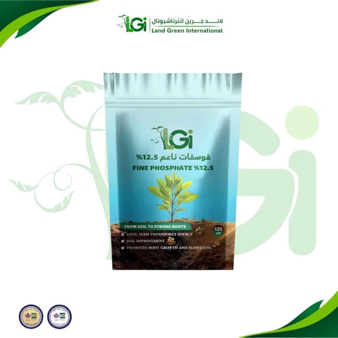 فوسفات ناعم 12.5% (Fine Phosphate 12.5%) - 125 جرام