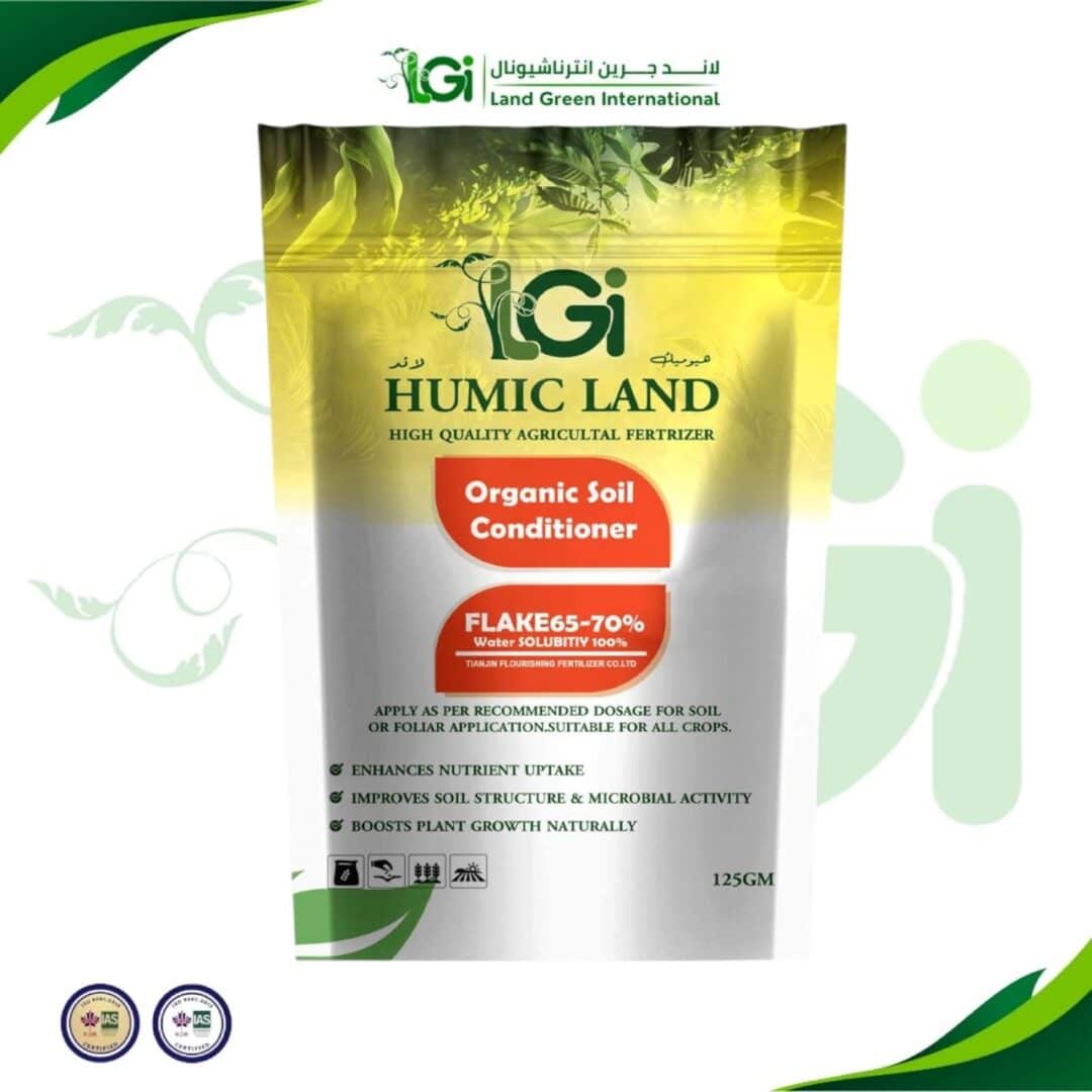 هيوميك أسيد HUMIC LAND (فليك 65–70%) – 125 جرام