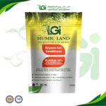 هيوميك أسيد HUMIC LAND (فليك 65–70%) – 125 جرام