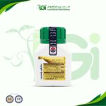 جامورا 75% WG - مبيد فطري
