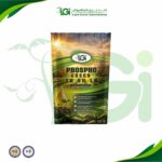 سماد عالي الفسفور 10-50-10 - عبوة 125 جرام